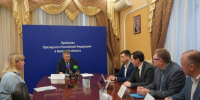 Брянский губернатор провел прием граждан в приемной Президента РФ - Газета Земля Трубчевская