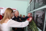 В Трубчевске открыли мемориальные доски погибшим на СВО выпускникам политехникума