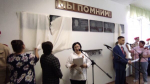 В Трубчевске открыли мемориальные доски погибшим на СВО выпускникам политехникума