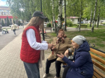 В Трубчевске провели всероссийскую акцию «Георгиевская ленточка»