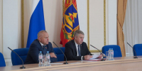 На Брянщине выдан 20781 сертификат на материнский капитал - Газета Земля Трубчевская