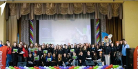 В БГТУ состоялся первый региональный молодежный МедиаФорум - Газета Земля Трубчевская
