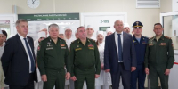 В Брянске открыт филиал военного клинического госпиталя Минобороны РФ - Газета Земля Трубчевская
