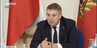 Губернатор Брянской области Александр Богомаз доложил президенту  о произошедшей в регионе трагедии - Газета Земля Трубчевская