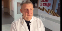 Губернатор Брянщины Александр Богомаз рассказал о работе оперштаба по спасению пострадавших после трагедии - Газета Земля Трубчевская