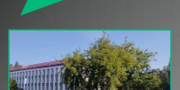 В Брянске по нацпроекту отремонтируют дороги к социально значимым объектам - Газета Земля Трубчевская
