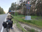 Трубчанин преодолел путь от Москвы до Белой Березки на велосипеде