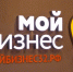 Новички и профи: брянским предпринимателям расскажут об использовании искусственного интеллекта в бизнесе - Газета Земля Трубчевская