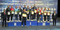 Спортсменка из Брянска завоевала серебро на чемпионате по гиревому спорту в Казани - Газета Земля Трубчевская