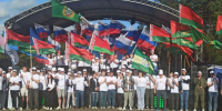 Брянская молодежь стала участницей Международного молодежного лагеря «Дружба» - Газета Земля Трубчевская