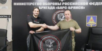 Бойцы отряда «БАРС-Брянск» отметили Эдгарда Запашного как настоящего патриота - Газета Земля Трубчевская