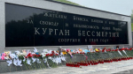 В Брянске прошла акция ко Дню солидарности в борьбе с терроризмом