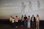 В Трубчевске прошел премьерный показ фильма Ларисы Садиловой «Дочь капитана»