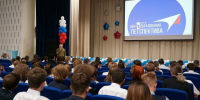 Брянские росгвардейцы провели тематический урок, посвящённый Дню солидарности в борьбе с терроризмом - Газета Земля Трубчевская
