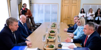 Бизнес-форум «Брянск-Гомель» проходит в области - Газета Земля Трубчевская
