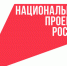 На брянском предприятии «НовоТехРейл» подвели первые итоги реализации проекта по «Производительность труда» - Газета Земля Трубчевская