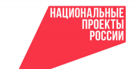 На брянском предприятии «НовоТехРейл» подвели первые итоги реализации проекта по «Производительность труда» - Газета Земля Трубчевская