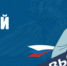 В Брянской области стартует конкурс «Народный участковый - 2025» - МО МВД России Трубчевский