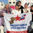 Завершилась ежегодная совместная акция фонда «Защитники Отечества» и Российских железных дорог «Своих не бросаем!» - Газета Земля Трубчевская