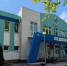 В Новозыбковском городском округе развивают спорт и культуру - Газета Земля Трубчевская