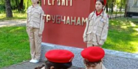 Трубчевск присоединился к областной акции «Сила земли» - Газета Земля Трубчевская