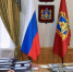 Брянск с рабочей поездкой посетил министр строительства и ЖКХ Ирек Файзуллин - Газета Земля Трубчевская
