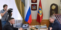 Брянск с рабочей поездкой посетил министр строительства и ЖКХ Ирек Файзуллин - Газета Земля Трубчевская