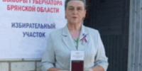 Жительница трубчевской деревни Городцы голосовала за развитие Брянщины - Газета Земля Трубчевская