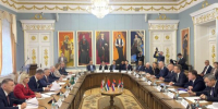 Брянская делегация участвует в Гомельском экономическом форуме - Газета Земля Трубчевская