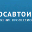 УМВД России по Брянской области напоминает о мерах по обеспечению безопасности дорожного движения - Газета Земля Трубчевская