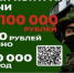 Минобороны РФ приглашает жителей Брянской области на cлужбу пo кoнтрaкту - Газета Земля Трубчевская