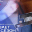 В Брянской области стартовал новый сезон премии «Россия – страна возможностей» для тех, кто вдохновляет - Газета Земля Трубчевская