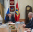 Александр Богомаз провел встречу  гендиректором «Газпром межрегионгаз Брянск» - Газета Земля Трубчевская