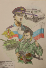 Рисунок трубчевского школьника был назван на конкурсе детского рисунка  в числе победителей
