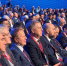 Губернатор Брянской области Александр Богомаз принял участие в пленарном заседании в Москве - Газета Земля Трубчевская