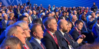 Губернатор Брянской области Александр Богомаз принял участие в пленарном заседании в Москве - Газета Земля Трубчевская