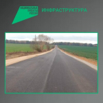В Клинцовском районе завершается ремонт автодороги