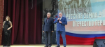 В Трубчевске прошло праздничное мероприятие, посвященное закрытию Года защитника Отечества