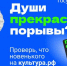 260129 01 - Администрация Трубчевского района