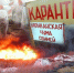 260302 vet 01 - Администрация Трубчевского района