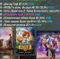 260326 kino - Администрация Трубчевского района