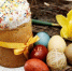 260413 - Администрация Трубчевского района