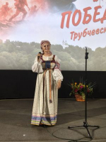 В Трубчевске в День освобождения Брянщины прошли праздничные мероприятия
